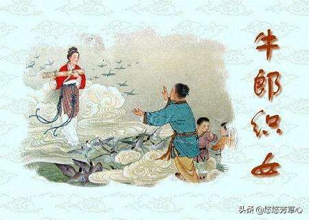 乞巧節(jié)的形式是什么？有什么習(xí)俗？
