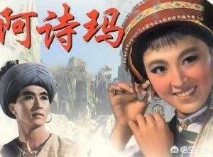 云南石林是誰的故鄉(xiāng)？有著什么歷史故事？