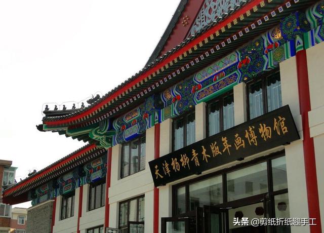 快板是不是非物質(zhì)文化遺產(chǎn)？
