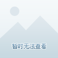 少數(shù)民族有哪些習(xí)俗？