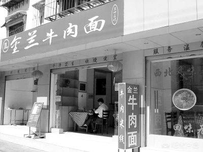 甘肅特色美食都有什么推薦？