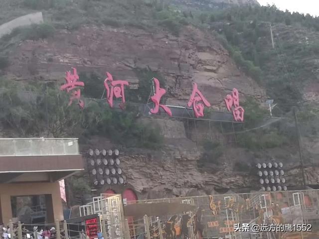黃河游覽區(qū)怎么走？