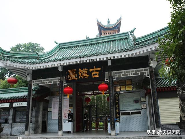 漢中有哪些著名景點(diǎn)，公園，地標(biāo)建筑出名的地方，請配上圖片？